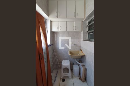 Apartamento à venda com 62m², 2 quartos e 1 vaga Apartamento à venda com 62m², 2 quartos e 1 vagaÁrea de Serviço