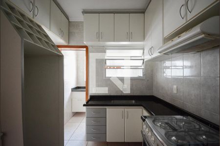 Apartamento à venda com 62m², 2 quartos e 1 vaga Apartamento à venda com 62m², 2 quartos e 1 vagaCozinha