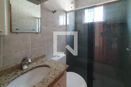 Apartamento à venda com 62m², 2 quartos e 1 vaga Apartamento à venda com 62m², 2 quartos e 1 vagaBanheiro Social