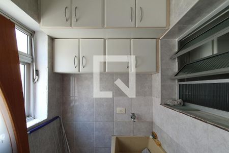 Apartamento à venda com 62m², 2 quartos e 1 vaga Apartamento à venda com 62m², 2 quartos e 1 vagaÁrea de Serviço