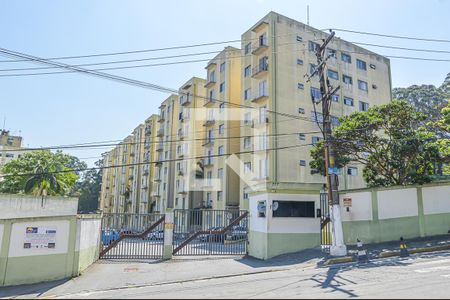 Apartamento à venda com 62m², 2 quartos e 1 vaga Apartamento à venda com 62m², 2 quartos e 1 vagaFachada do Prédio
