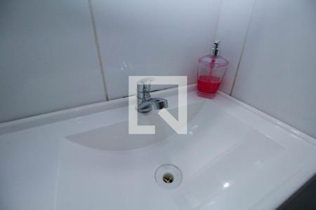 Apartamento à venda com 38m², 2 quartos e sem vagaBanheiro