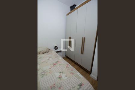 Apartamento à venda com 38m², 2 quartos e sem vagaQuarto 2