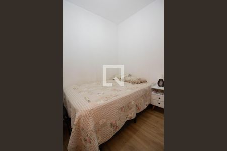 Apartamento à venda com 38m², 2 quartos e sem vagaQuarto 2