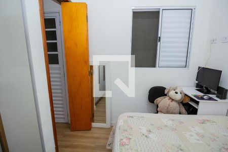 Apartamento à venda com 38m², 2 quartos e sem vagaQuarto 2