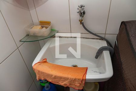 Apartamento à venda com 65m², 2 quartos e 1 vagaÁrea de serviço 