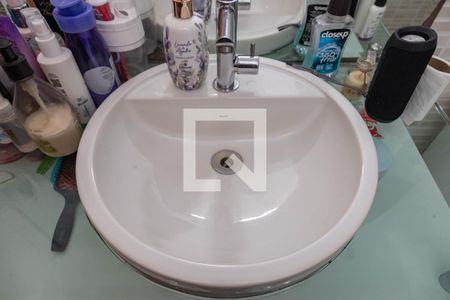 Apartamento à venda com 65m², 2 quartos e 1 vagaBanheiro social 