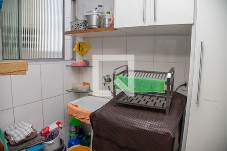 Apartamento à venda com 65m², 2 quartos e 1 vagaÁrea de serviço 
