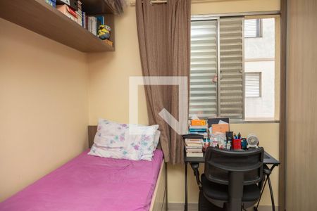 Apartamento à venda com 65m², 2 quartos e 1 vagaQuarto 2 