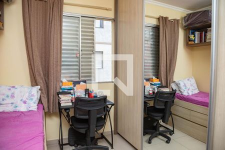 Apartamento à venda com 65m², 2 quartos e 1 vagaQuarto 2 