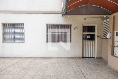 Apartamento à venda com 65m², 2 quartos e 1 vagaEntrada 