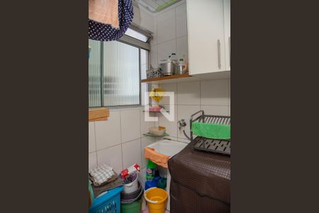 Apartamento à venda com 65m², 2 quartos e 1 vagaÁrea de serviço 