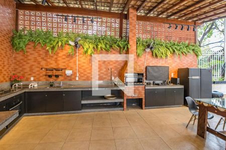 Apartamento para alugar com 70m², 2 quartos e 1 vaga Apartamento para alugar com 70m², 2 quartos e 1 vagaEspaço Gourmet/Churrasqueira