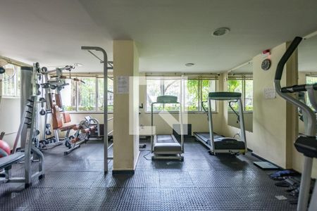 Apartamento para alugar com 70m², 2 quartos e 1 vaga Apartamento para alugar com 70m², 2 quartos e 1 vagaAcademia