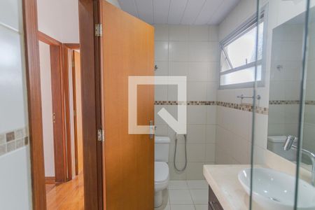Apartamento para alugar com 70m², 2 quartos e 1 vaga Apartamento para alugar com 70m², 2 quartos e 1 vagaBanheiro Social
