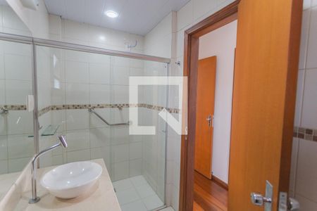Apartamento para alugar com 70m², 2 quartos e 1 vaga Apartamento para alugar com 70m², 2 quartos e 1 vagaBanheiro Social