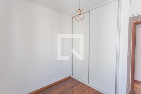 Apartamento para alugar com 70m², 2 quartos e 1 vaga Apartamento para alugar com 70m², 2 quartos e 1 vagaQuarto 1