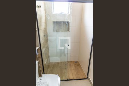 Apartamento para alugar com 33m², 1 quarto e 1 vagaBanheiro da Suíte