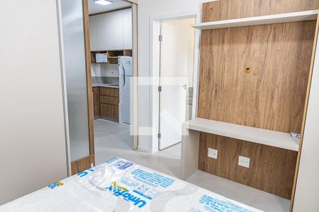 Apartamento para alugar com 33m², 1 quarto e 1 vagaSuíte