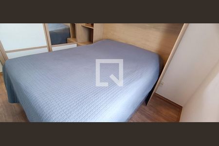 Apartamento à venda com 53m², 2 quartos e 1 vaga Apartamento à venda com 53m², 2 quartos e 1 vagaSuíte