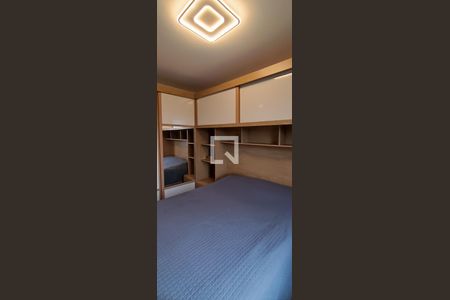 Apartamento à venda com 53m², 2 quartos e 1 vaga Apartamento à venda com 53m², 2 quartos e 1 vagaSuíte