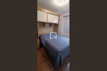 Apartamento à venda com 53m², 2 quartos e 1 vaga Apartamento à venda com 53m², 2 quartos e 1 vagaSuíte