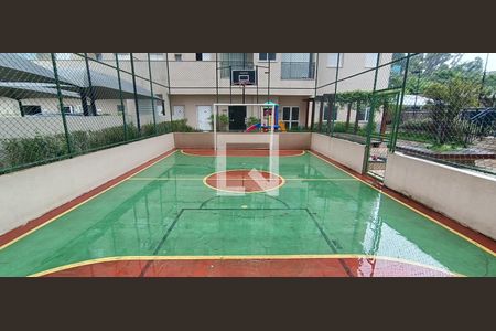 Apartamento à venda com 53m², 2 quartos e 1 vaga Apartamento à venda com 53m², 2 quartos e 1 vagaQuadra