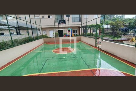 Apartamento à venda com 53m², 2 quartos e 1 vaga Apartamento à venda com 53m², 2 quartos e 1 vagaQuadra