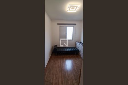 Apartamento à venda com 53m², 2 quartos e 1 vaga Apartamento à venda com 53m², 2 quartos e 1 vagaQuarto