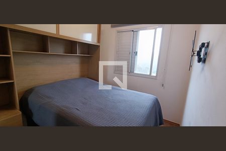 Apartamento à venda com 53m², 2 quartos e 1 vaga Apartamento à venda com 53m², 2 quartos e 1 vagaSuíte