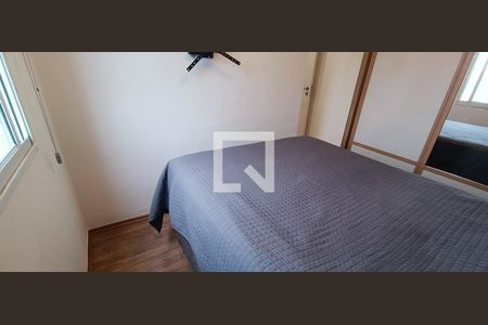 Apartamento à venda com 53m², 2 quartos e 1 vaga Apartamento à venda com 53m², 2 quartos e 1 vagaSuíte
