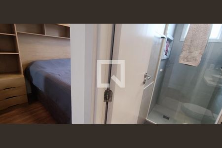 Apartamento à venda com 53m², 2 quartos e 1 vaga Apartamento à venda com 53m², 2 quartos e 1 vagaSuíte