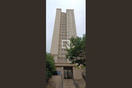 Apartamento à venda com 53m², 2 quartos e 1 vaga Apartamento à venda com 53m², 2 quartos e 1 vagaFachada