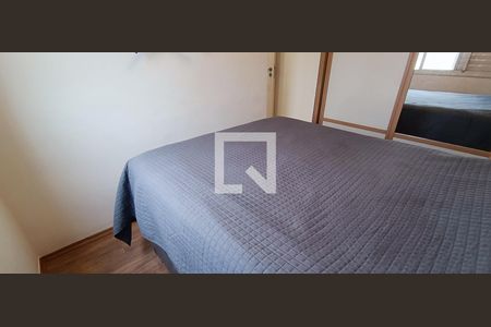 Apartamento à venda com 53m², 2 quartos e 1 vaga Apartamento à venda com 53m², 2 quartos e 1 vagaSuíte