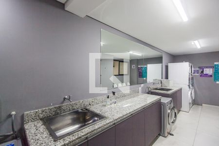 Apartamento à venda com 48m², 1 quarto e 1 vagaLavanderia