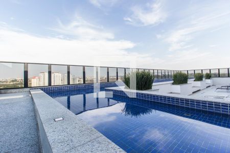 Apartamento à venda com 48m², 1 quarto e 1 vagaPiscina