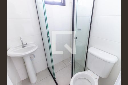 Apartamento para alugar com 43m², 2 quartos e sem vaga Apartamento para alugar com 43m², 2 quartos e sem vagaBanheiro