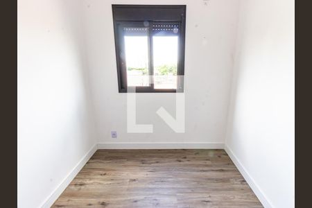 Apartamento para alugar com 43m², 2 quartos e sem vaga Apartamento para alugar com 43m², 2 quartos e sem vagaQuarto 2