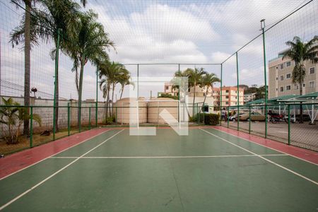 Apartamento à venda com 49m², 2 quartos e 1 vagaQuadra