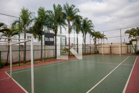 Apartamento à venda com 49m², 2 quartos e 1 vagaQuadra