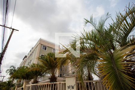 Apartamento à venda com 49m², 2 quartos e 1 vagaFachada