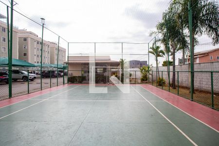 Apartamento à venda com 49m², 2 quartos e 1 vagaQuadra