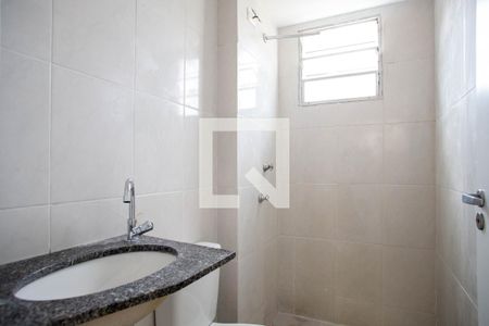 Apartamento à venda com 49m², 2 quartos e 1 vagaBanheiro