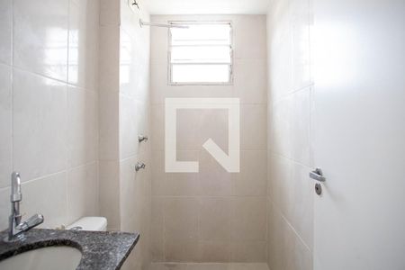 Apartamento à venda com 49m², 2 quartos e 1 vagaBanheiro