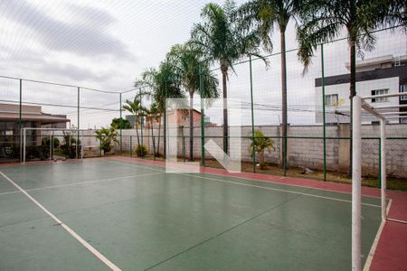 Apartamento à venda com 49m², 2 quartos e 1 vagaQuadra