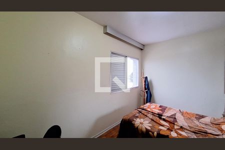 Apartamento para alugar com 84m², 4 quartos e sem vagaQuarto 2