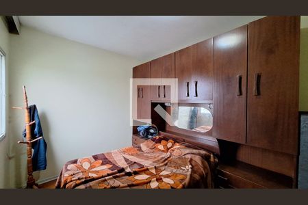 Apartamento para alugar com 84m², 4 quartos e sem vagaQuarto 2