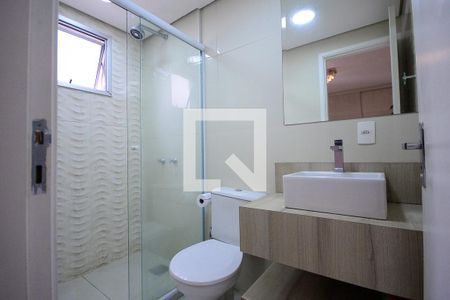 Apartamento para alugar com 52m², 2 quartos e 1 vagaBanheiro da Suite 