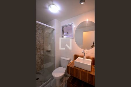 Apartamento para alugar com 52m², 2 quartos e 1 vagaBanheiro Social 