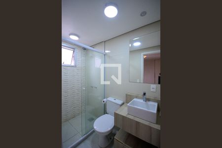 Apartamento para alugar com 52m², 2 quartos e 1 vagaBanheiro da Suite 